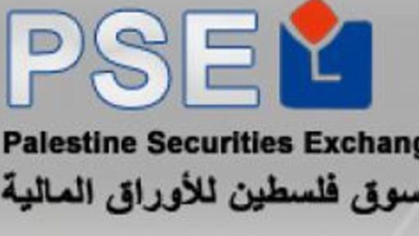 Palestine Securities Exchange
