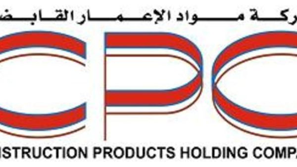 Construction Products Holding Company 