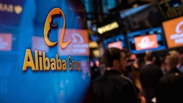 Alibaba Cloud has established a strong reputation as a leading cloud services provider in China. (Twitter) Alibaba Cloud has established a strong reputation as a leading cloud services provider in China. (Twitter)