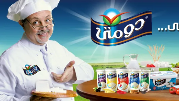 Domty is Egypt's largest cheese producer by market share. (Domty)