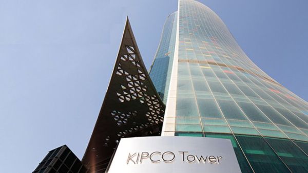 Headquarters of Kuwait Projects Company (Kipco), the country's largest investment company. (Kipco)