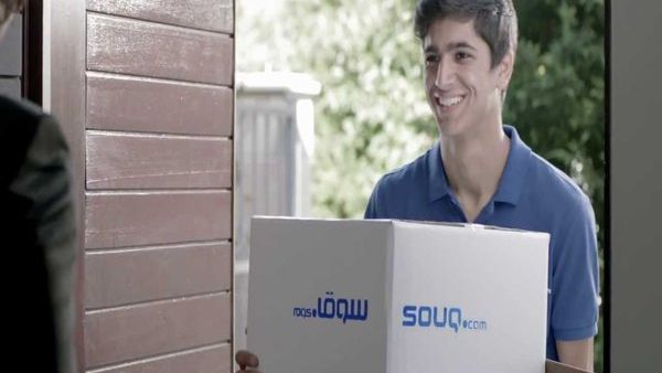 The Middle East's largest e-commerce site, Souq.com, has also witnessed a huge growth in its mobile commerce segment. (YouTube)