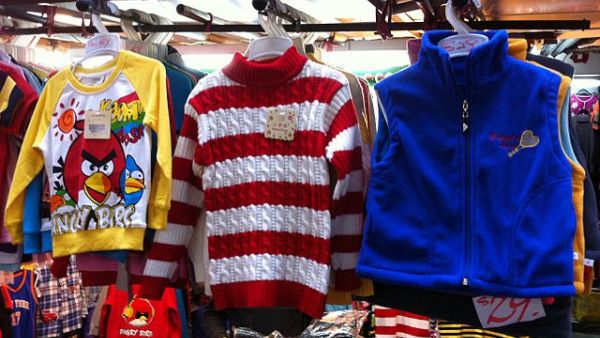 Items such as household appliances, food, plastics, and clothing will be affected by the new customs tax increase. (Wikimedia Commons)