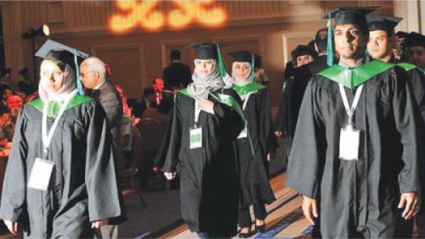 Saudis are the fourth largest group of students at US universities. (KASP)