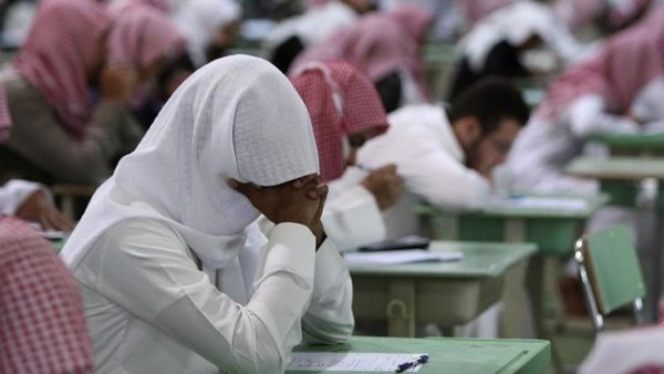 Saudi high school students taking their final exams in Jeddah. (AFP/File)