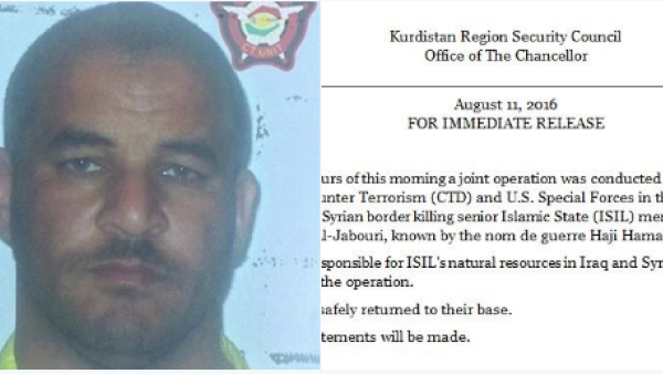 Operation Tidal Wave II has focused specifically on supply lines tied to the illicit movement of oil said to be financing regional terrorism operations. (Twitter/KR Security Council)

