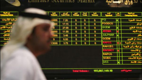 Gulf stock markets: does economic progress need a helping hand?