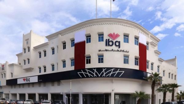 International Bank of Qatar International Bank of Qatar