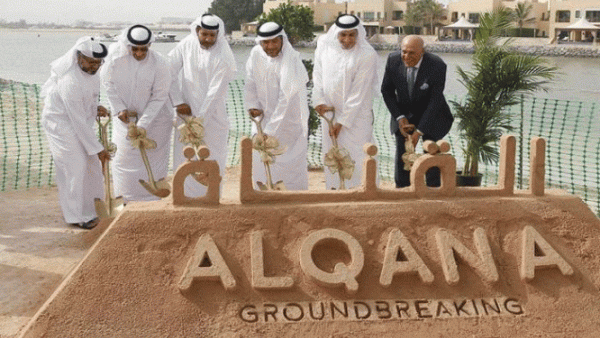 The project’s key features include the 5,000 metre aquarium, a 98 berth marina suitable for mini yachts, cafes, restaurants, and three or four stories of furnished apartments available for rent. (WAM)