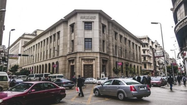 The CBE decision is expected to help curb hikes in the US dollar rate in the parallel market. (File photo)