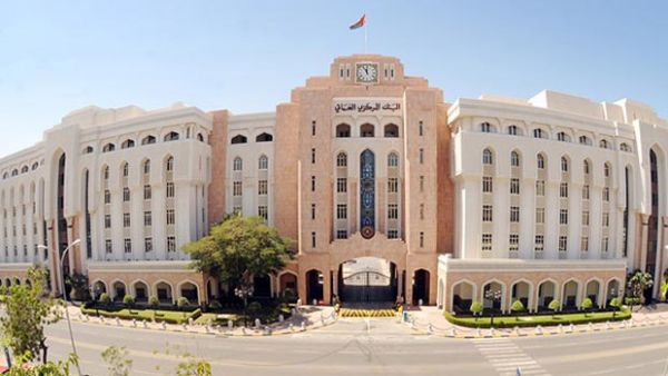 Contraction in the nominal GDP in Oman in 2015 was mainly due to the sharp fall in crude oil prices in the global markets and fiscal policies pursued by the government. (Times of Oman) Contraction in the nominal GDP in Oman in 2015 was mainly due to the sharp fall in crude oil prices in the global markets and fiscal policies pursued by the government. (Times of Oman)