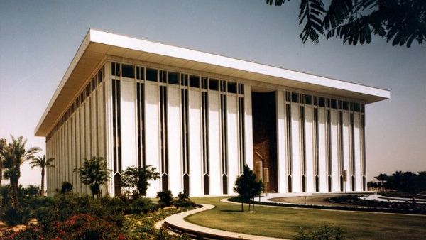 Headquarters of the Saudi central bank, the Saudi Arabian Monetary Agency (SAMA) in Riyadh. (Twitter)