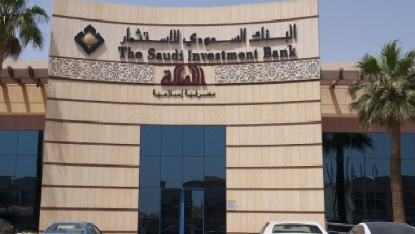 The sovereign action reflects the ongoing negative impact of lower oil prices on Saudi’s fiscal position  and economic strength. (Argaam)