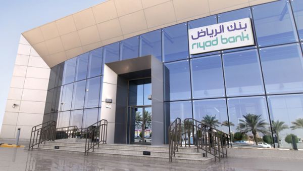 The Moody's report is echoed by Standard & Poor, who predict that lower oil prices will start to weigh on Saudi Arabian banks. (File photo)