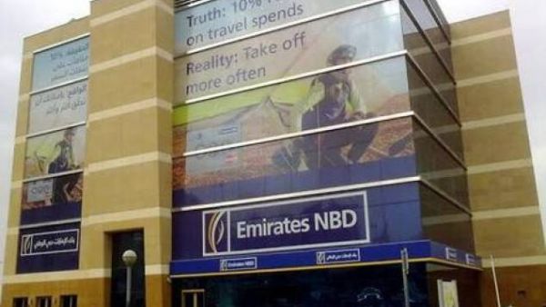 Over 1,100 people in the UAE's banking sector have lost their jobs since last year. (Emirates NBD)
