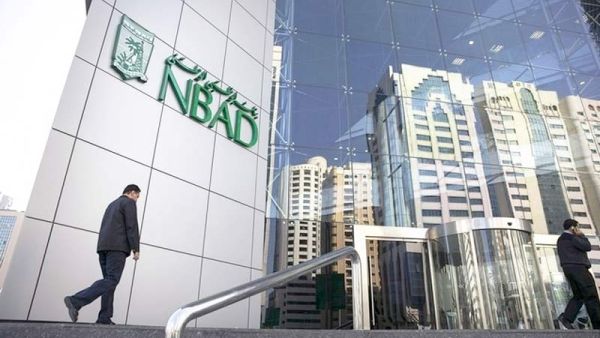 A potential combination of NBAD-FGB is expected to create the second largest bank in the Middle East after Qatar National Bank. (File photo)