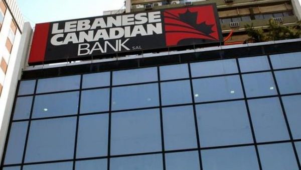 The ruling failed to hold the Lebanese Canadian Bank SAL responsible for financing the Lebanon-based Islamic group through its New York account with American Express Bank. (Yalibnan)