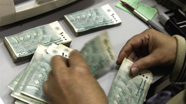 In 2015, remittances from the GCC fell by 27 percent to reach $4.5 billion. (Twitter)