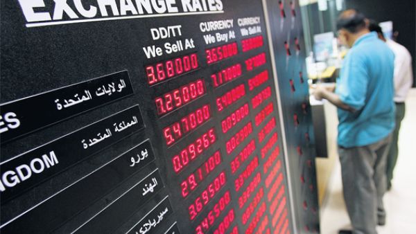 Expat remittances to Lebanon have been dropping since 2014, and low oil prices will continue to limit the amounts sent to Lebanon. (Argaam)