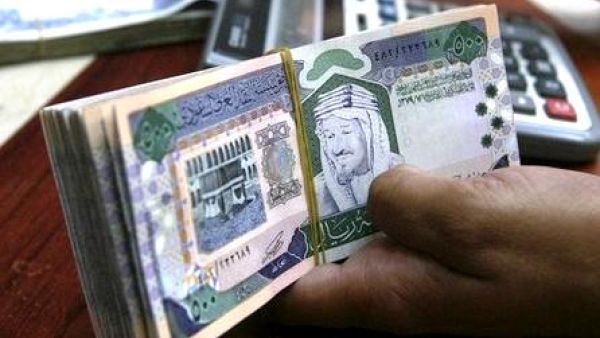 The new banknotes will be more secure to reduce forgeries. (File photo)