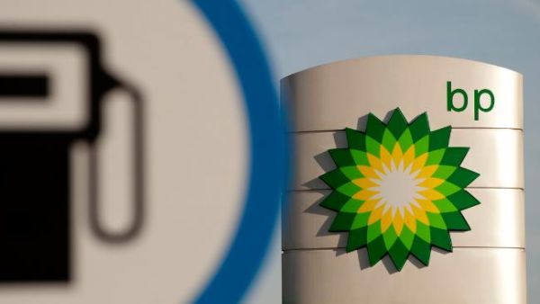 Egypt's debts to international oil and gas companies rose to $3.58 billion by the end of September, rising from $3.2 billion six months ago. (AFP/File)