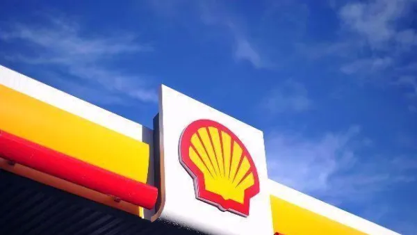 The Dutch company Shell acquired all assets and concessions of BG in February 2016.  (Shell)