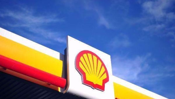 The Dutch company Shell acquired all assets and concessions of BG in February 2016.  (Shell)