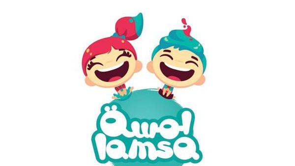 Lamsa, an Arabic language app, has grown to become the region's leading edutainment app for children. (File photo)
