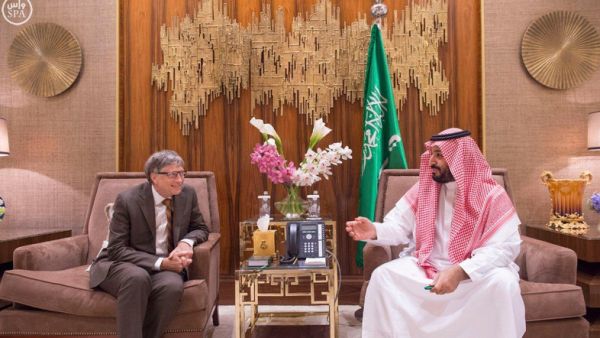 Deputy Crown Prince Muhammad Bin Salman meets with Bill Gates in Riyadh, 4 April 2016. (SPA)