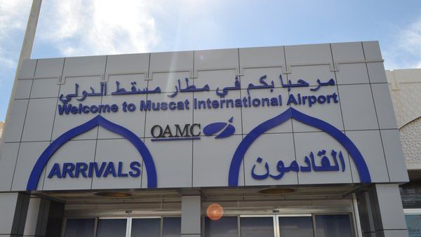 Created in 2014, Asas mandate is to identify new investment opportunities in Oman. (File photo)