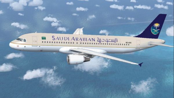 The purchase agreement was signed last year in Paris in the presence of Deputy Crown Prince and Minister of Defense Muhammad Bin Salman. (File photo)