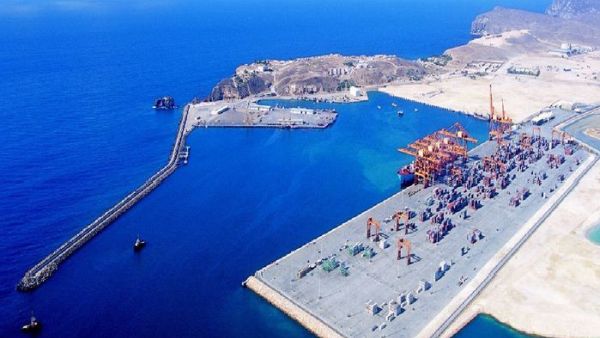 Salalah Port, Oman (Port Technology)