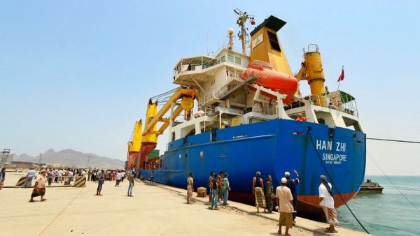 A WFP ship bringing fuel supplies to Aden in July 2015. (Twitter)