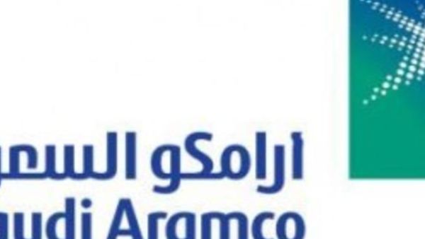 Aramco