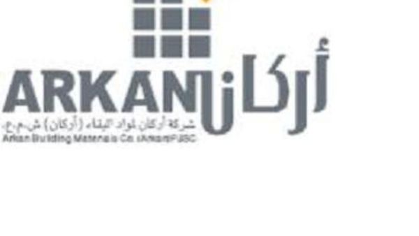 Arkan