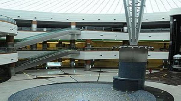 Dalma Mall 
