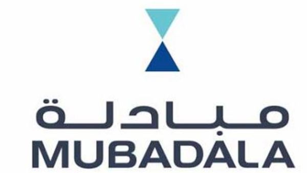 Mubadala Development Company