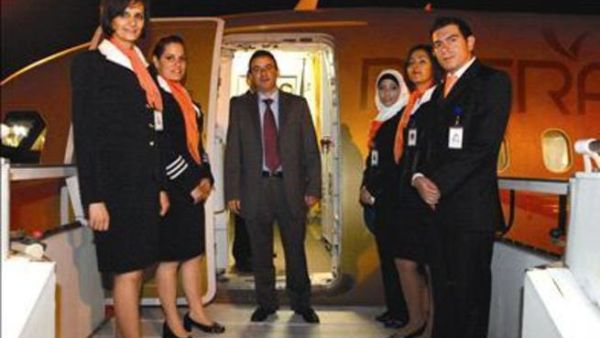 Petra Airlines 