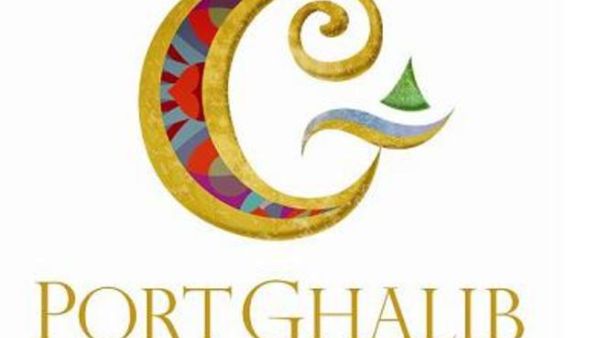 Port Ghalib