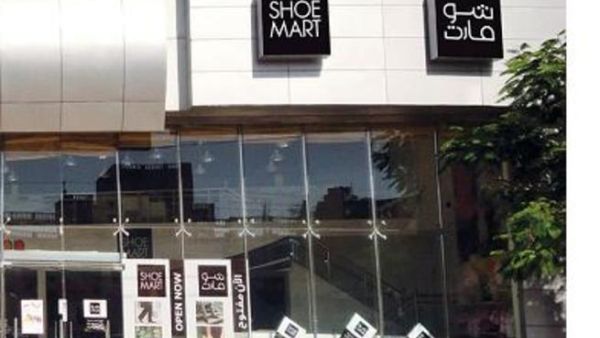 Shoe Mart 