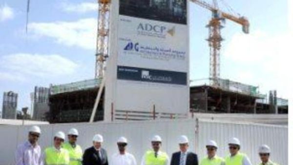 Abu Dhabi One