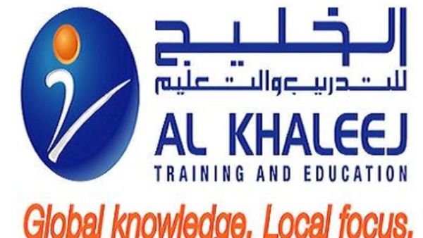 Al-Khaleej Training Al-Khaleej Training