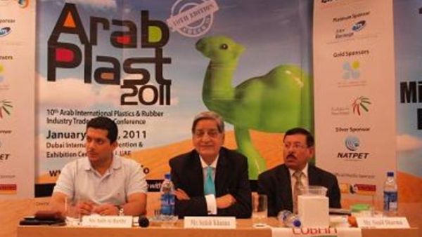 ArabPlast 