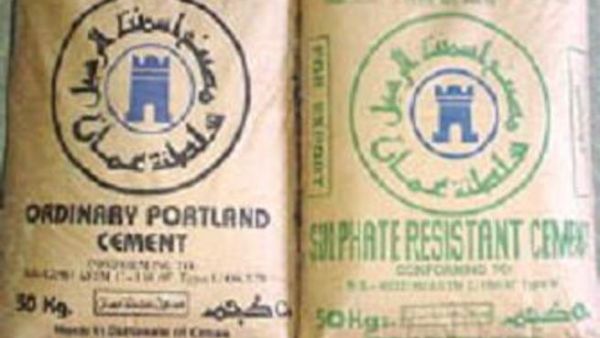 Oman Cement