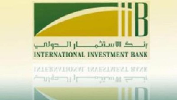 International Investment Bank
