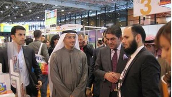 Al Islami 