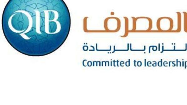 Qatar Islamic Bank 