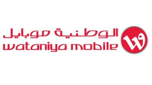 Wataniya Mobile