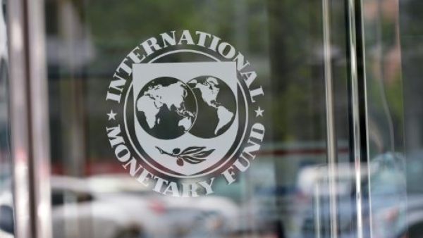 The IMF says it has reached an initial agreement with Egypt for a $12 billion loan over three years. (AFP/File)