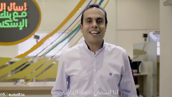 Alexbank's new much-anticipated web series “Ask the Expert with ALEXBANK” provides banking and financial advise. (Screengrab)  
